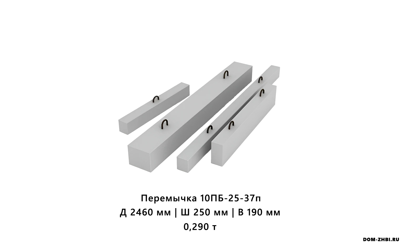 Перемычка 10ПБ-25-37п