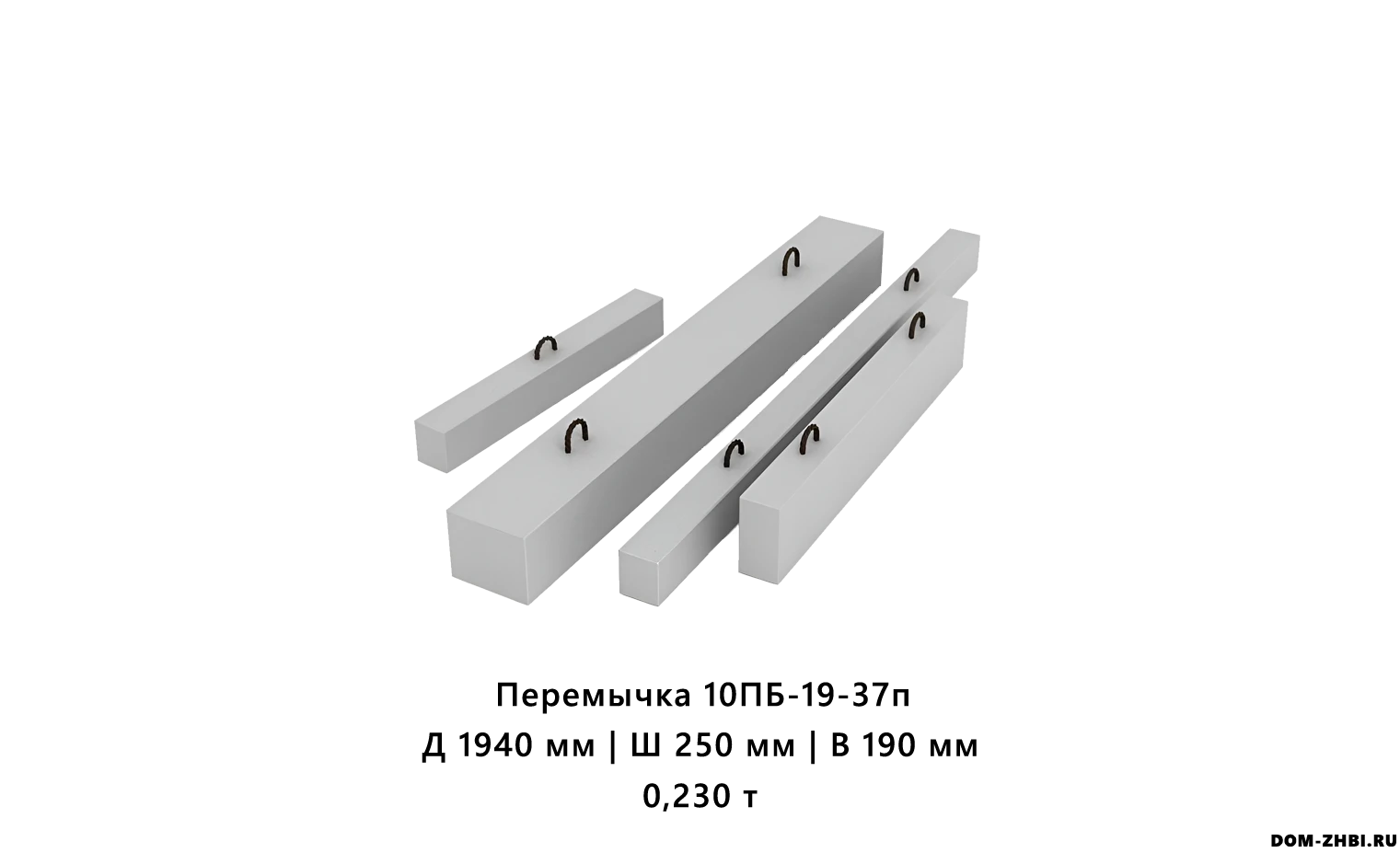 Перемычка 10ПБ-19-37п
