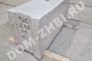 Миниатюра 7