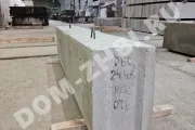 Миниатюра 7